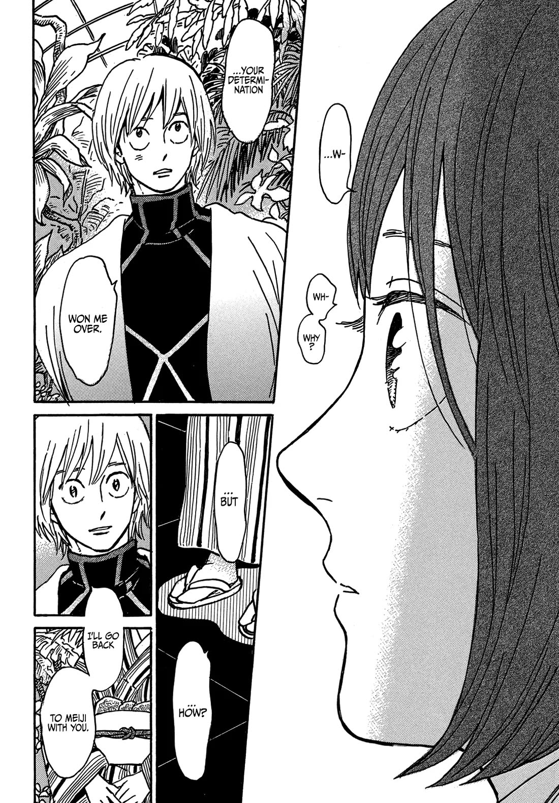 The Rain of Teardrops and Serenade Chapter 71 page 27 - Chapter 71