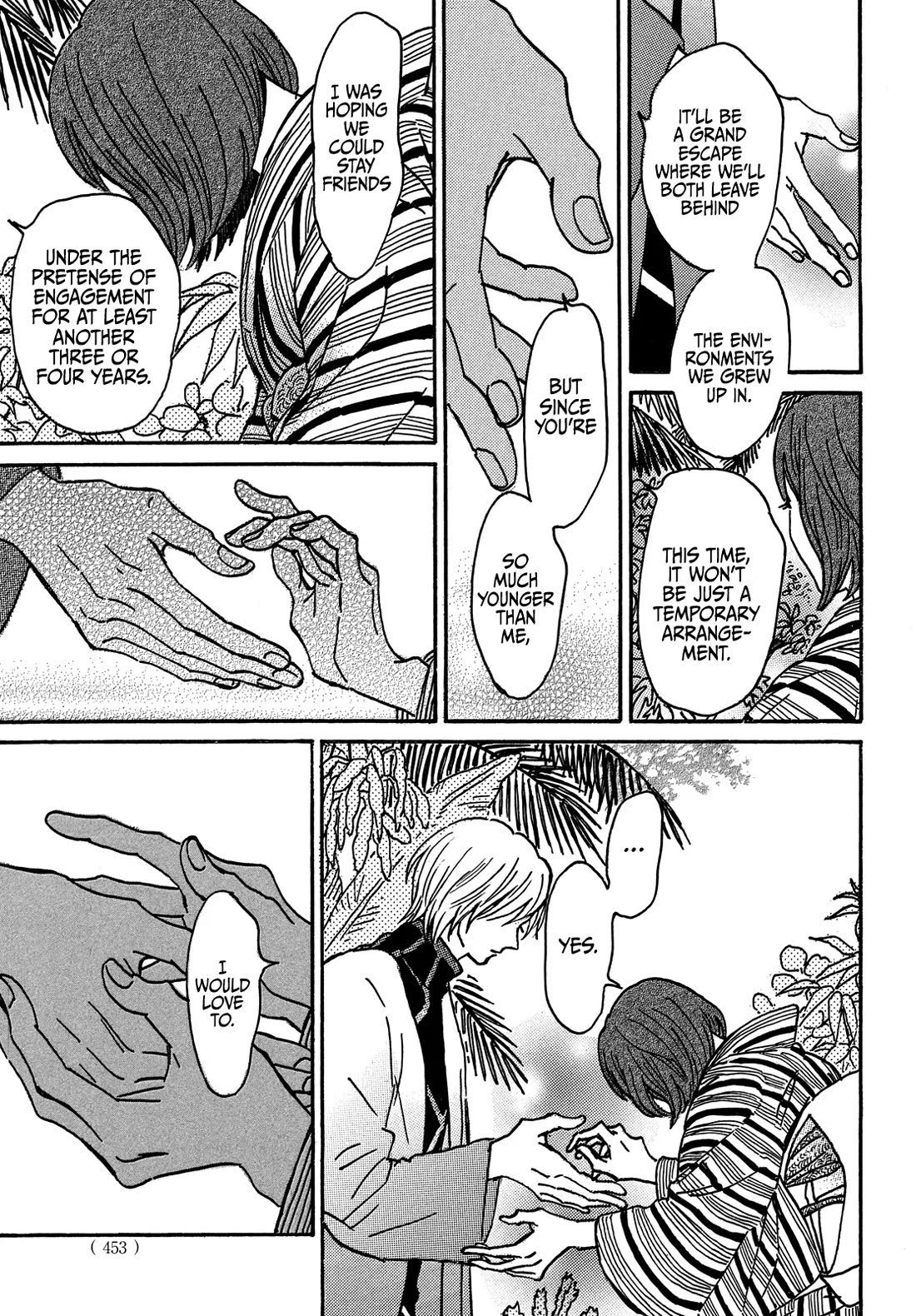 The Rain of Teardrops and Serenade Chapter 71 page 28 - Chapter 71