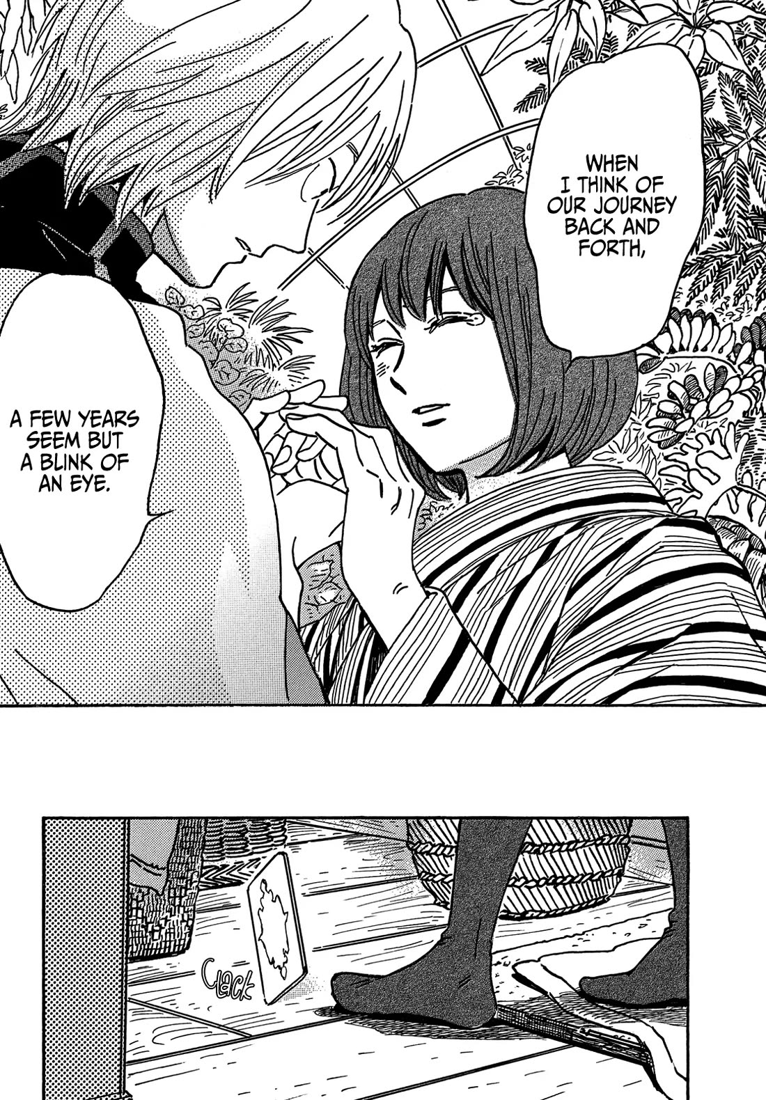 The Rain of Teardrops and Serenade Chapter 71 page 29 - Chapter 71
