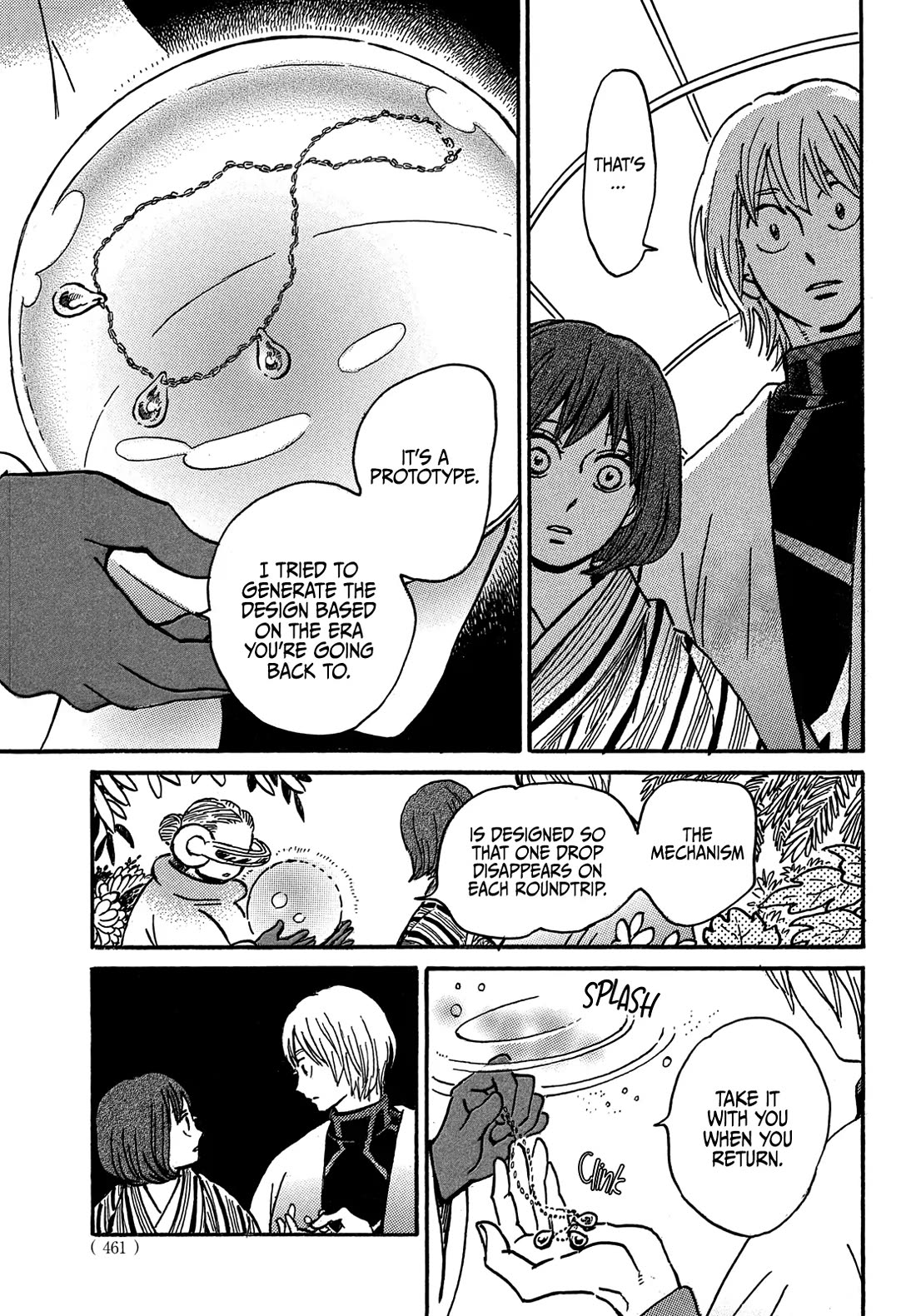 The Rain of Teardrops and Serenade Chapter 71 page 36 - Chapter 71