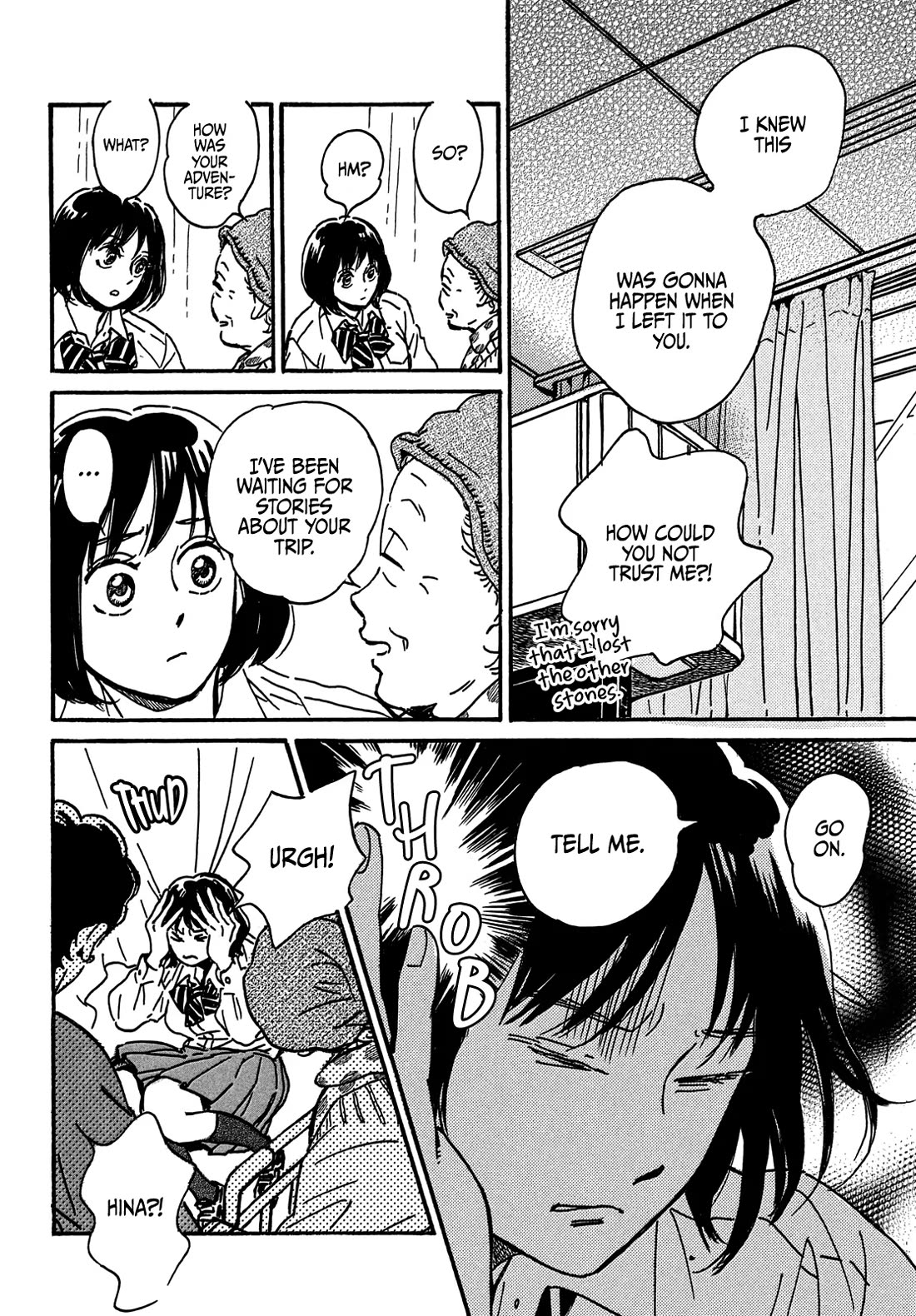 The Rain of Teardrops and Serenade Chapter 71 page 8 - Chapter 71