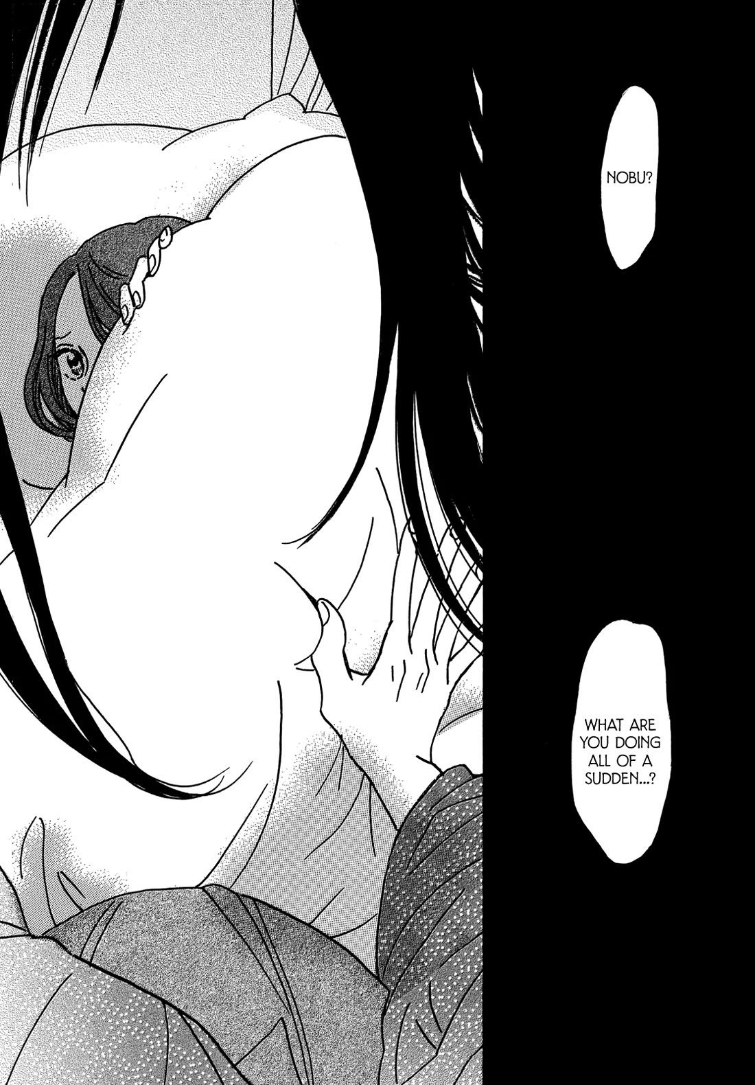 The Rain of Teardrops and Serenade Chapter 72 page 12 - Chapter 72