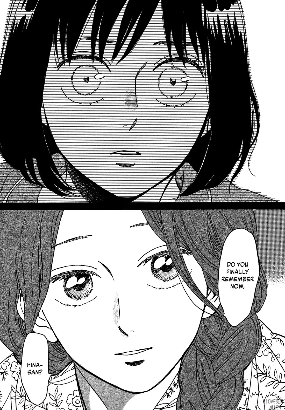 The Rain of Teardrops and Serenade Chapter 72 page 15 - Chapter 72