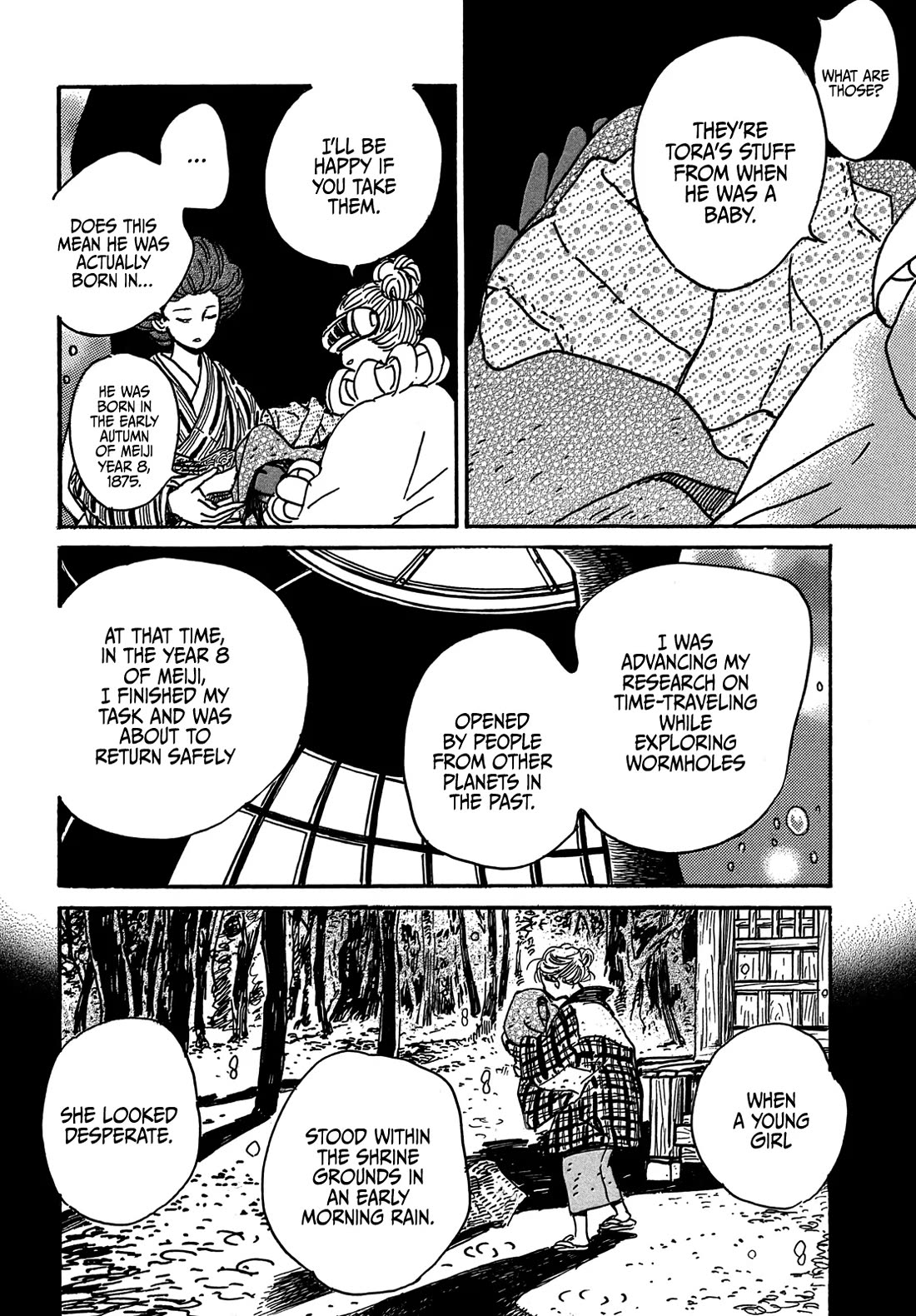 The Rain of Teardrops and Serenade Chapter 72 page 22 - Chapter 72