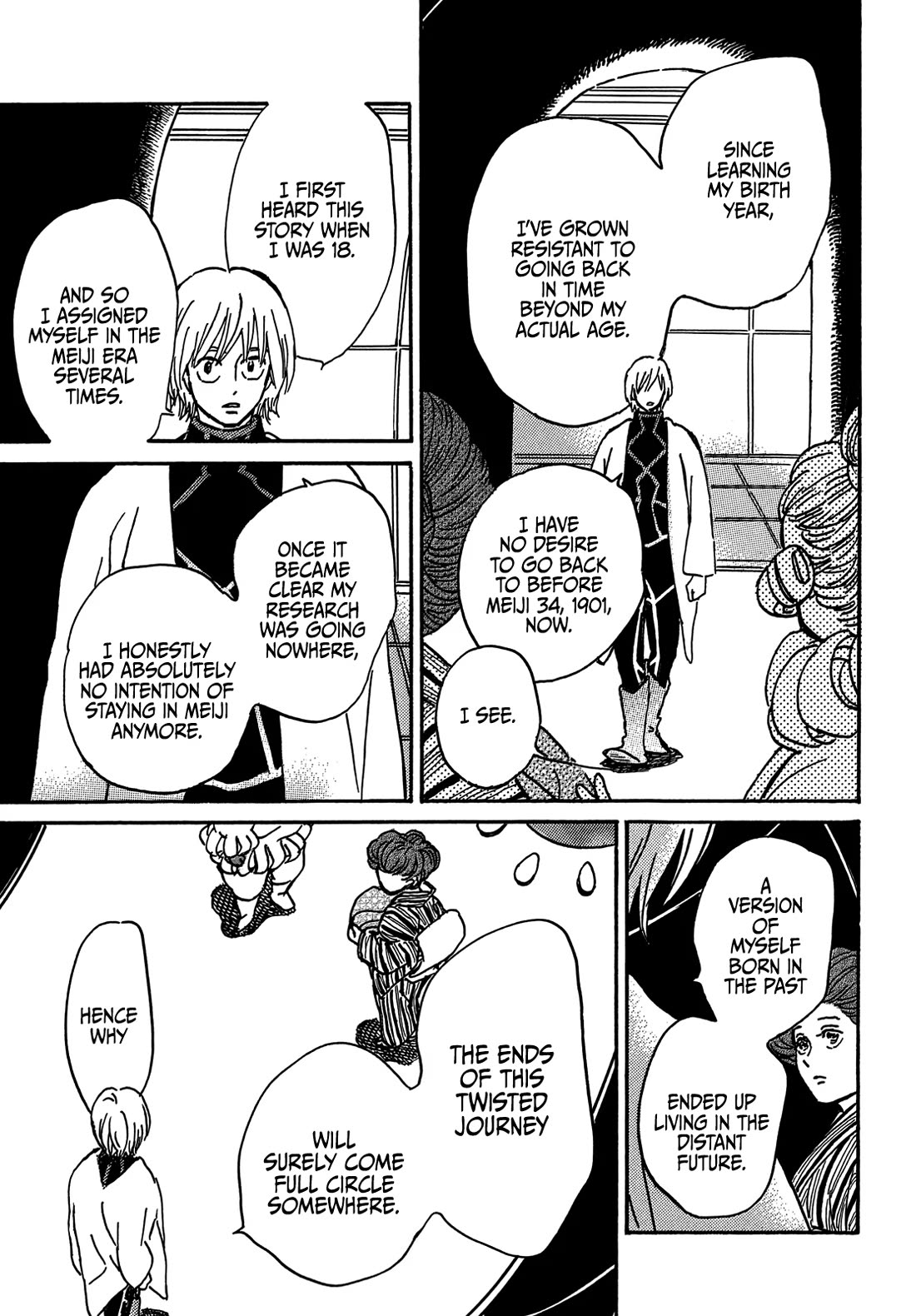 The Rain of Teardrops and Serenade Chapter 72 page 25 - Chapter 72