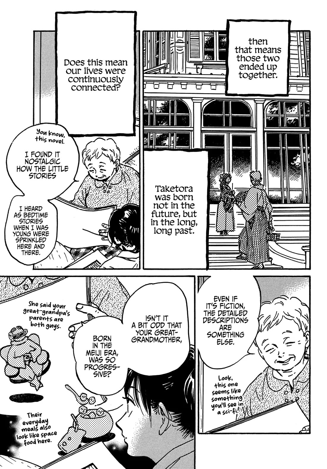 The Rain of Teardrops and Serenade Chapter 72 page 33 - Chapter 72