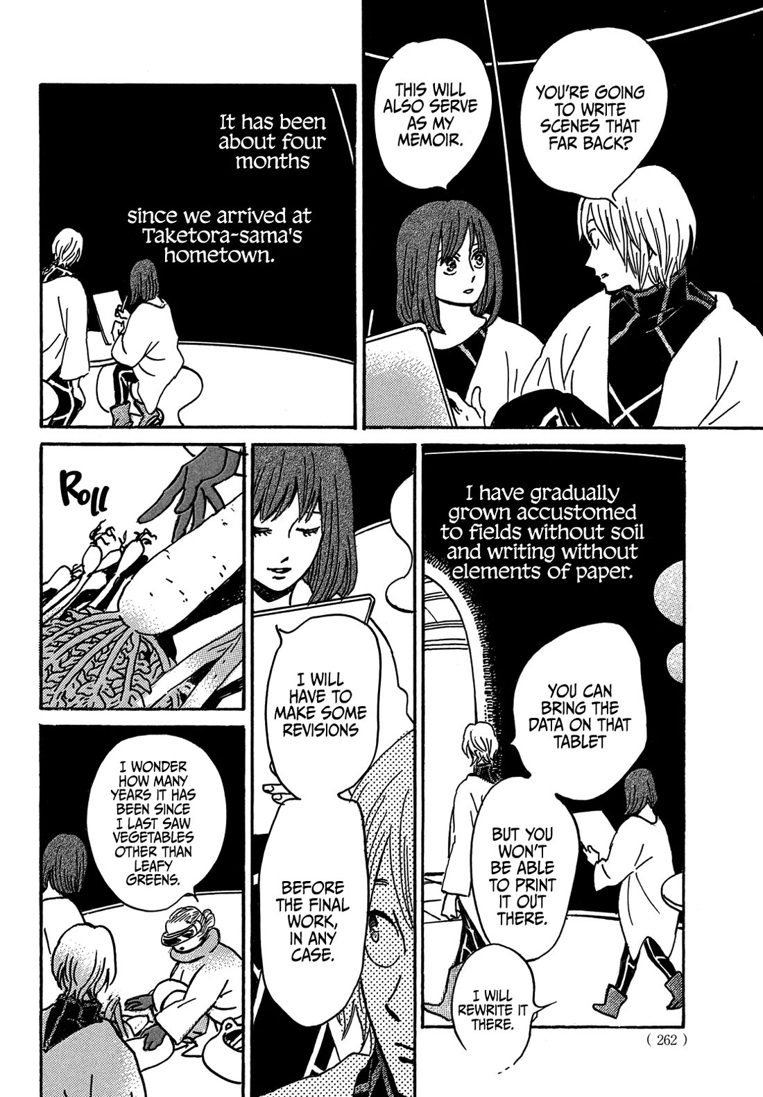 The Rain of Teardrops and Serenade Chapter 72 page 5 - Chapter 72