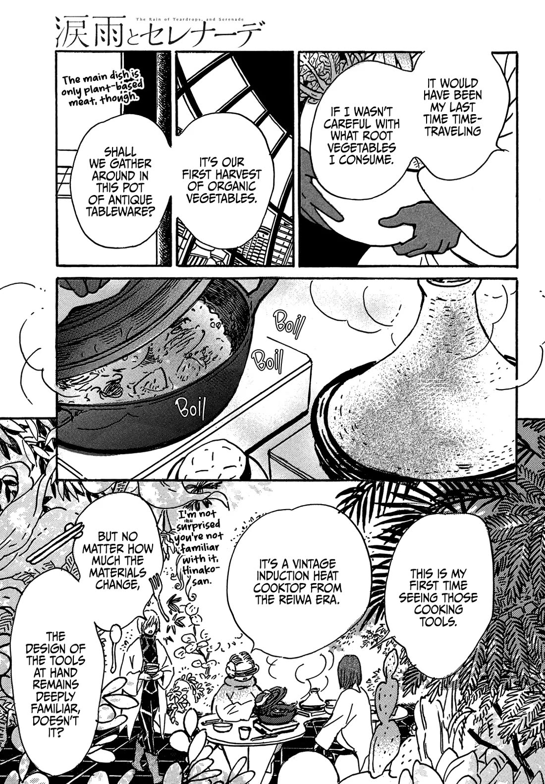 The Rain of Teardrops and Serenade Chapter 72 page 6 - Chapter 72
