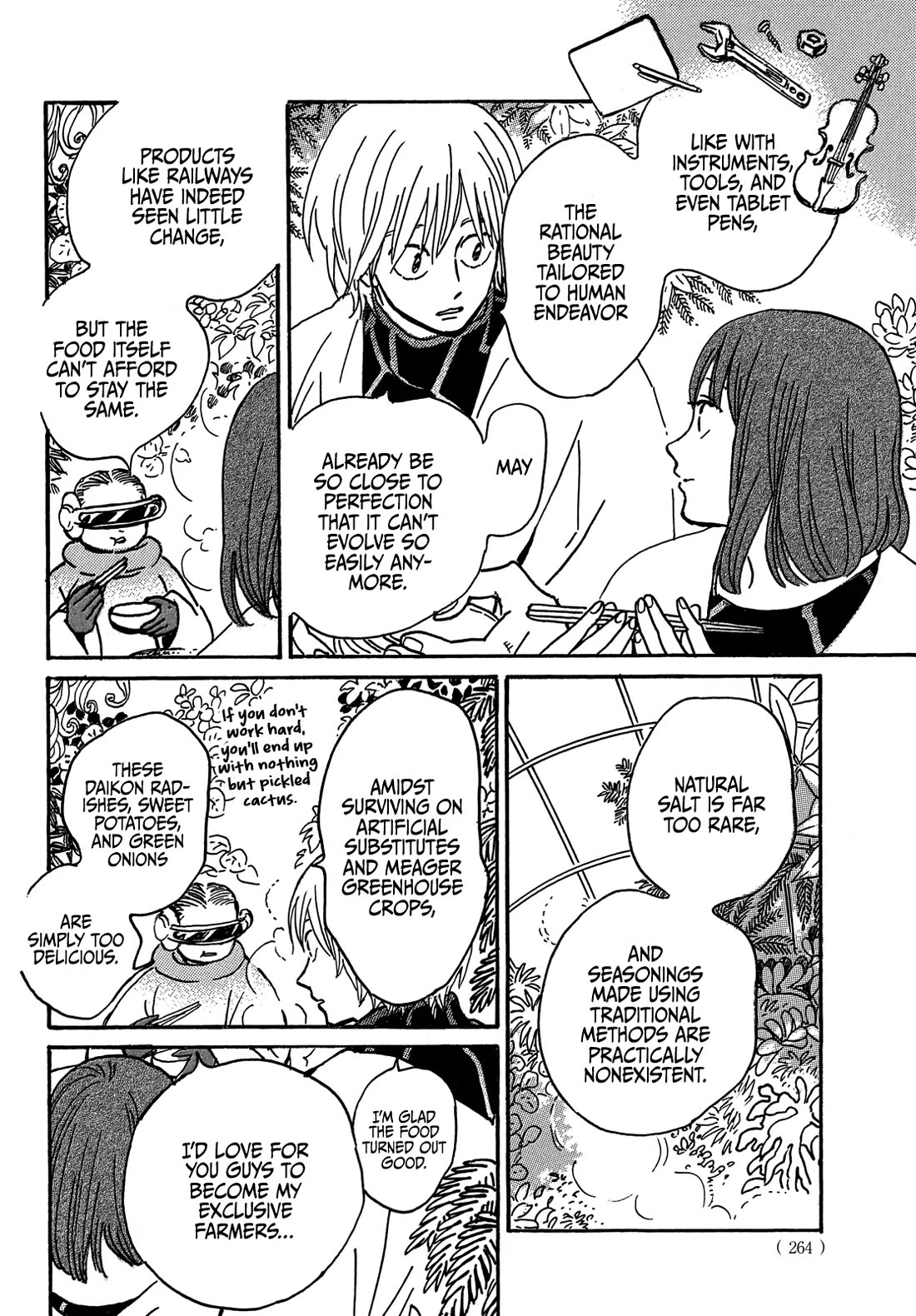 The Rain of Teardrops and Serenade Chapter 72 page 7 - Chapter 72