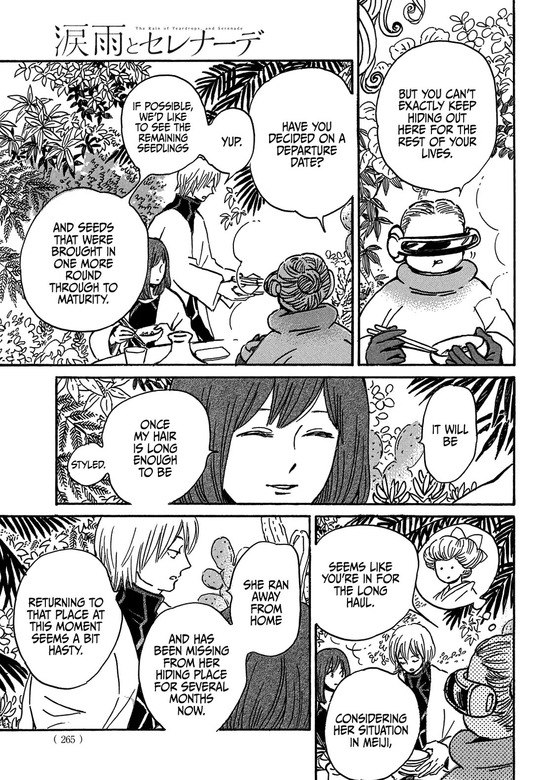 The Rain of Teardrops and Serenade Chapter 72 page 8 - Chapter 72