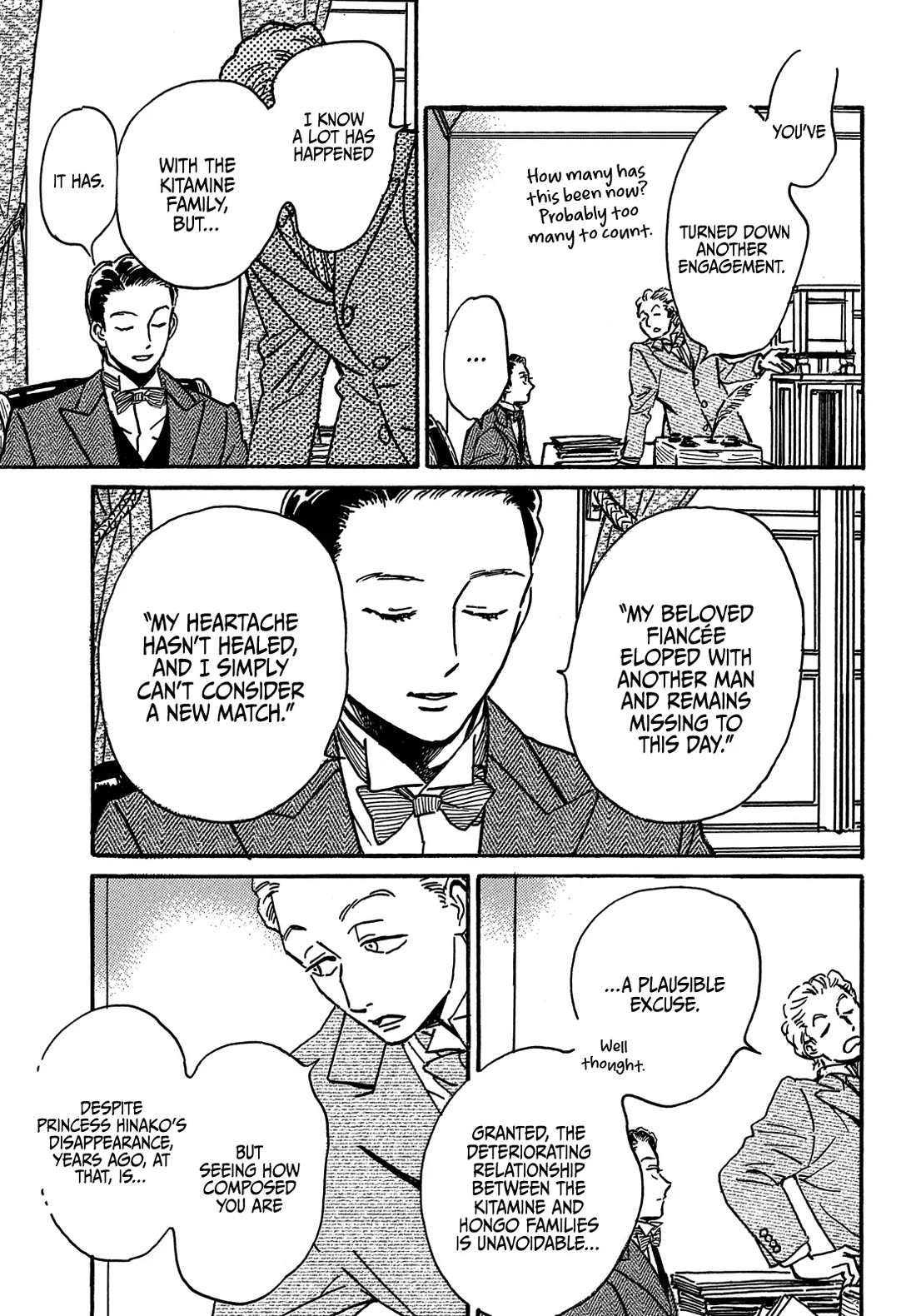 The Rain of Teardrops and Serenade Chapter 73 page 10 - Chapter 73 [END]