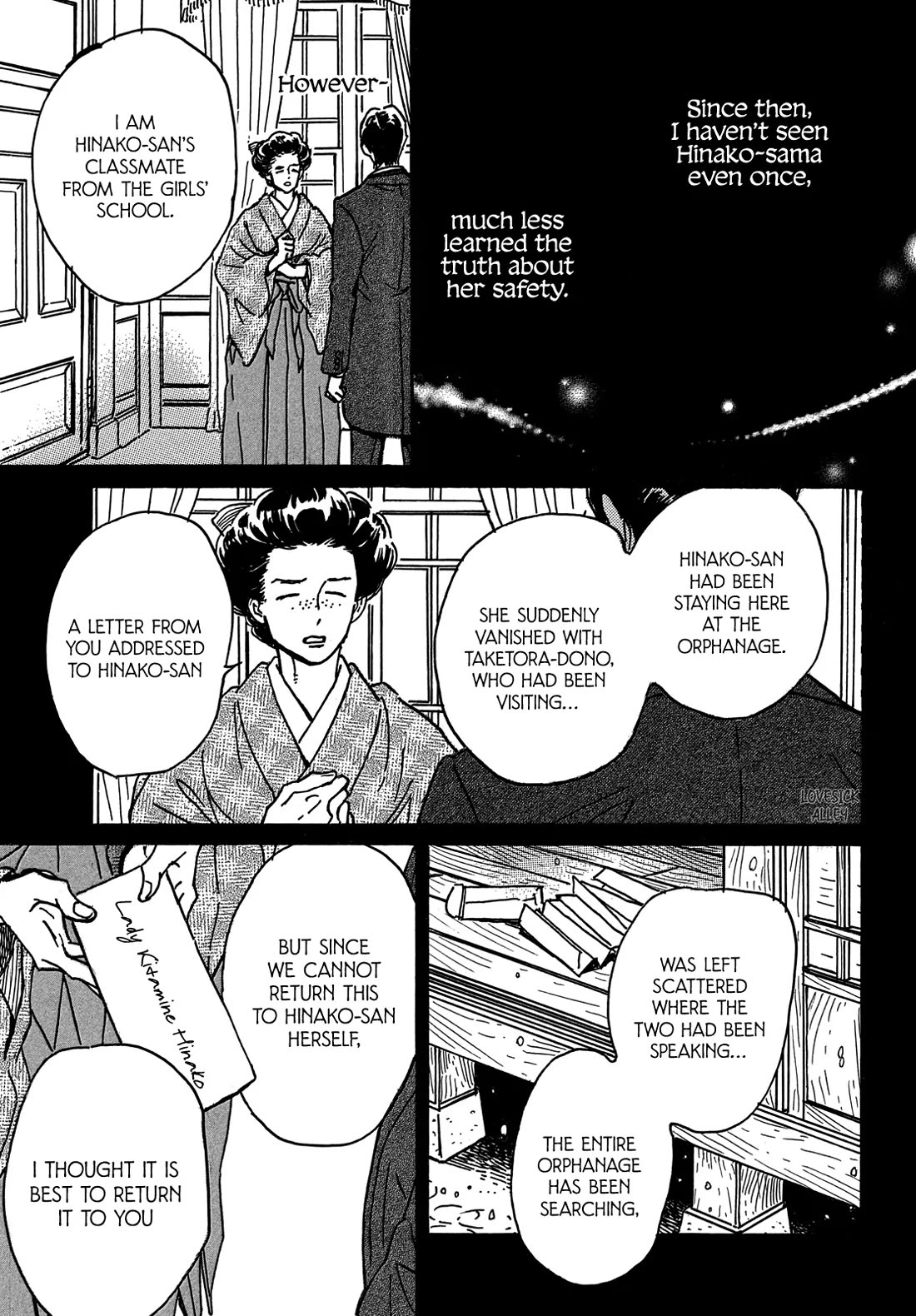 The Rain of Teardrops and Serenade Chapter 73 page 12 - Chapter 73 [END]