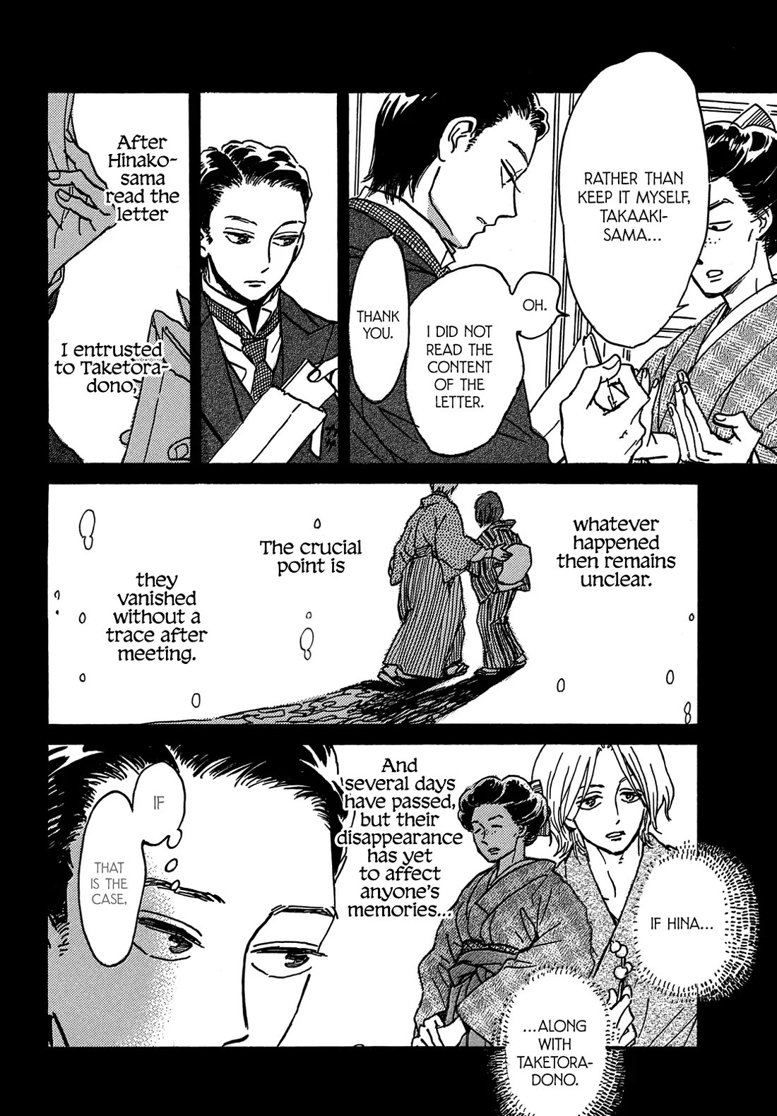 The Rain of Teardrops and Serenade Chapter 73 page 13 - Chapter 73 [END]