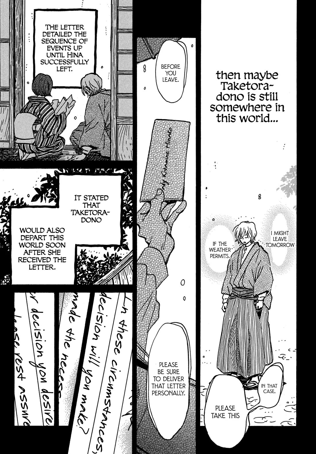 The Rain of Teardrops and Serenade Chapter 73 page 14 - Chapter 73 [END]