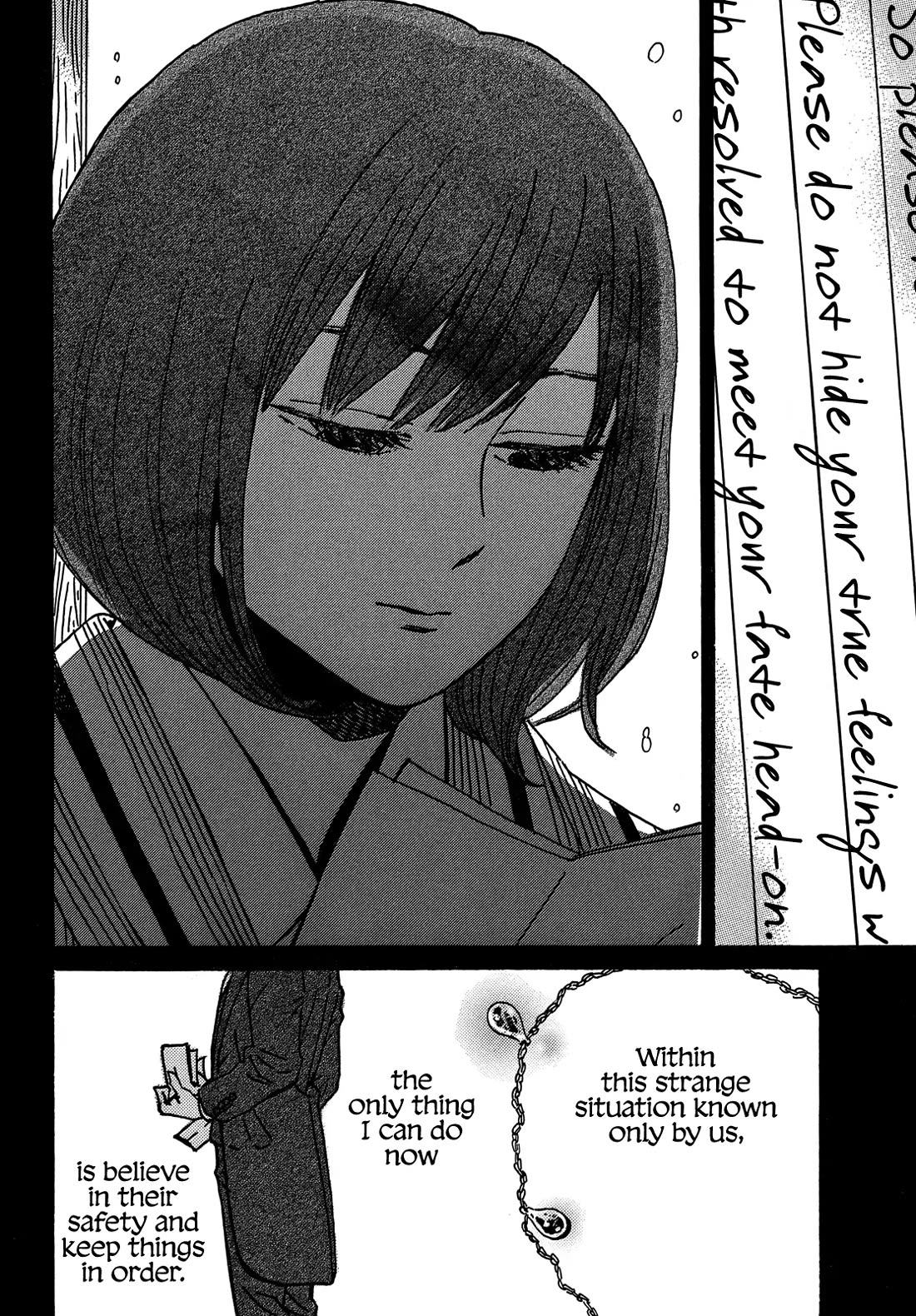 The Rain of Teardrops and Serenade Chapter 73 page 15 - Chapter 73 [END]