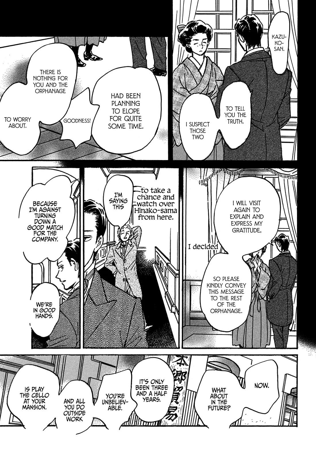 The Rain of Teardrops and Serenade Chapter 73 page 16 - Chapter 73 [END]