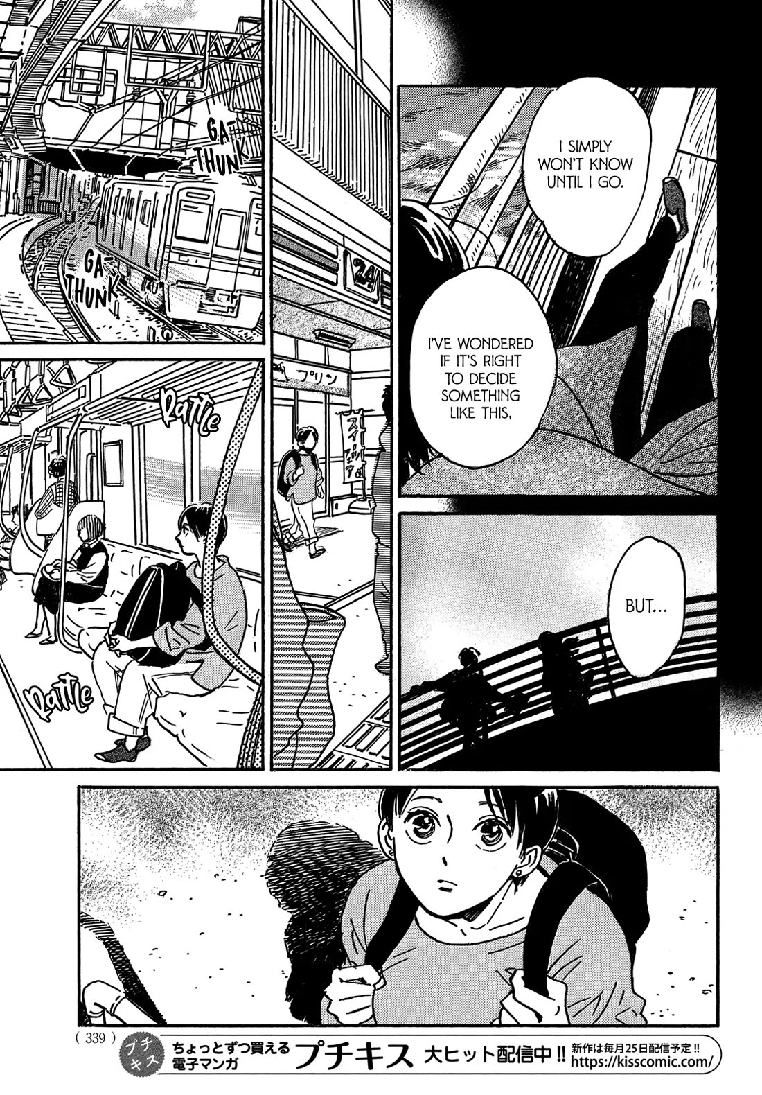 The Rain of Teardrops and Serenade Chapter 73 page 26 - Chapter 73 [END]