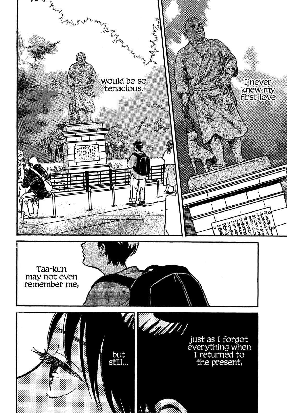 The Rain of Teardrops and Serenade Chapter 73 page 27 - Chapter 73 [END]