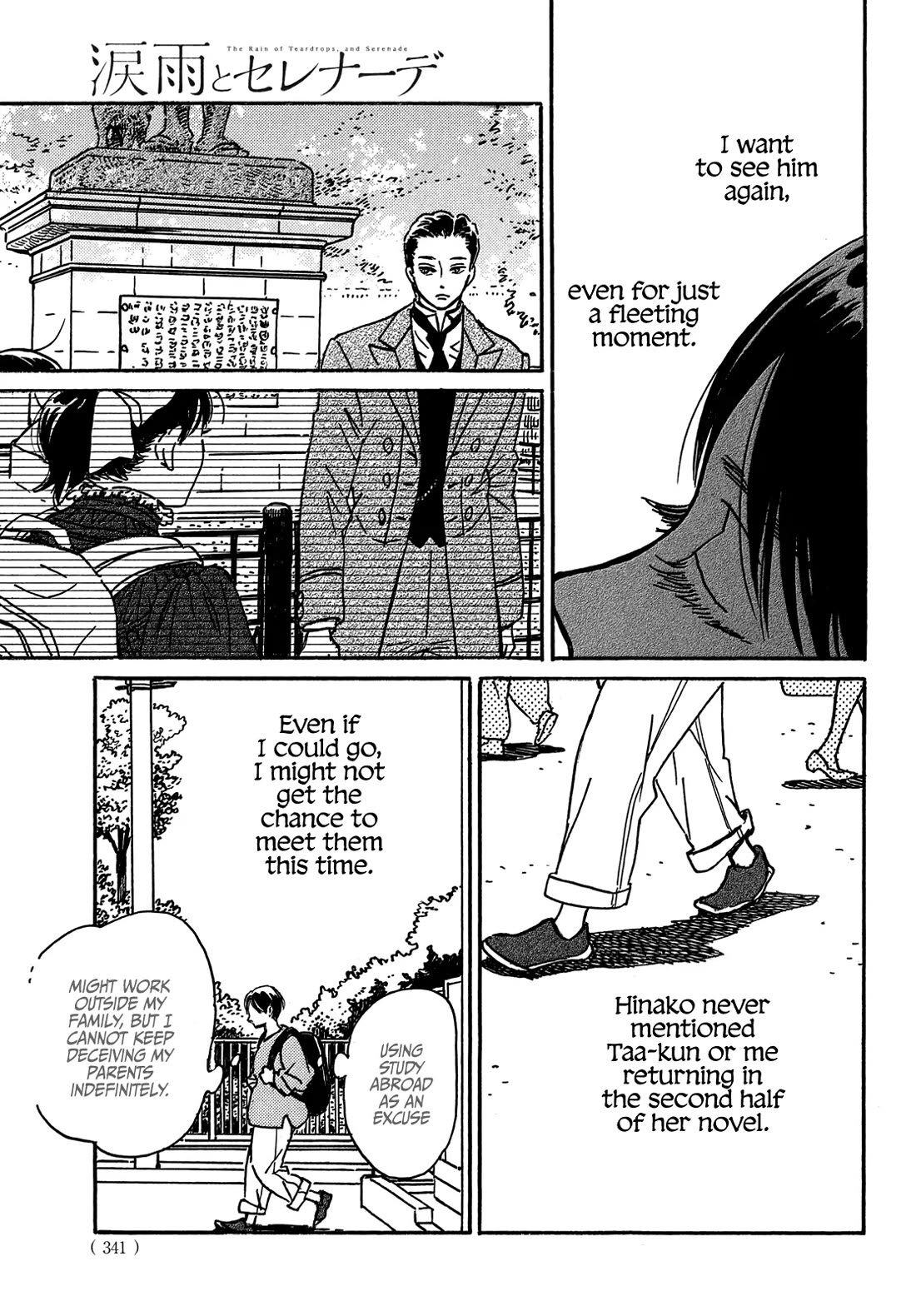 The Rain of Teardrops and Serenade Chapter 73 page 28 - Chapter 73 [END]