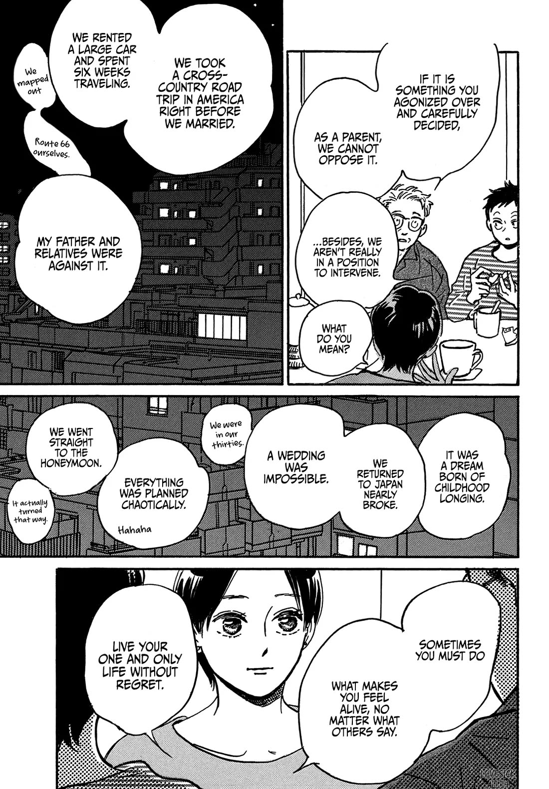The Rain of Teardrops and Serenade Chapter 73 page 30 - Chapter 73 [END]