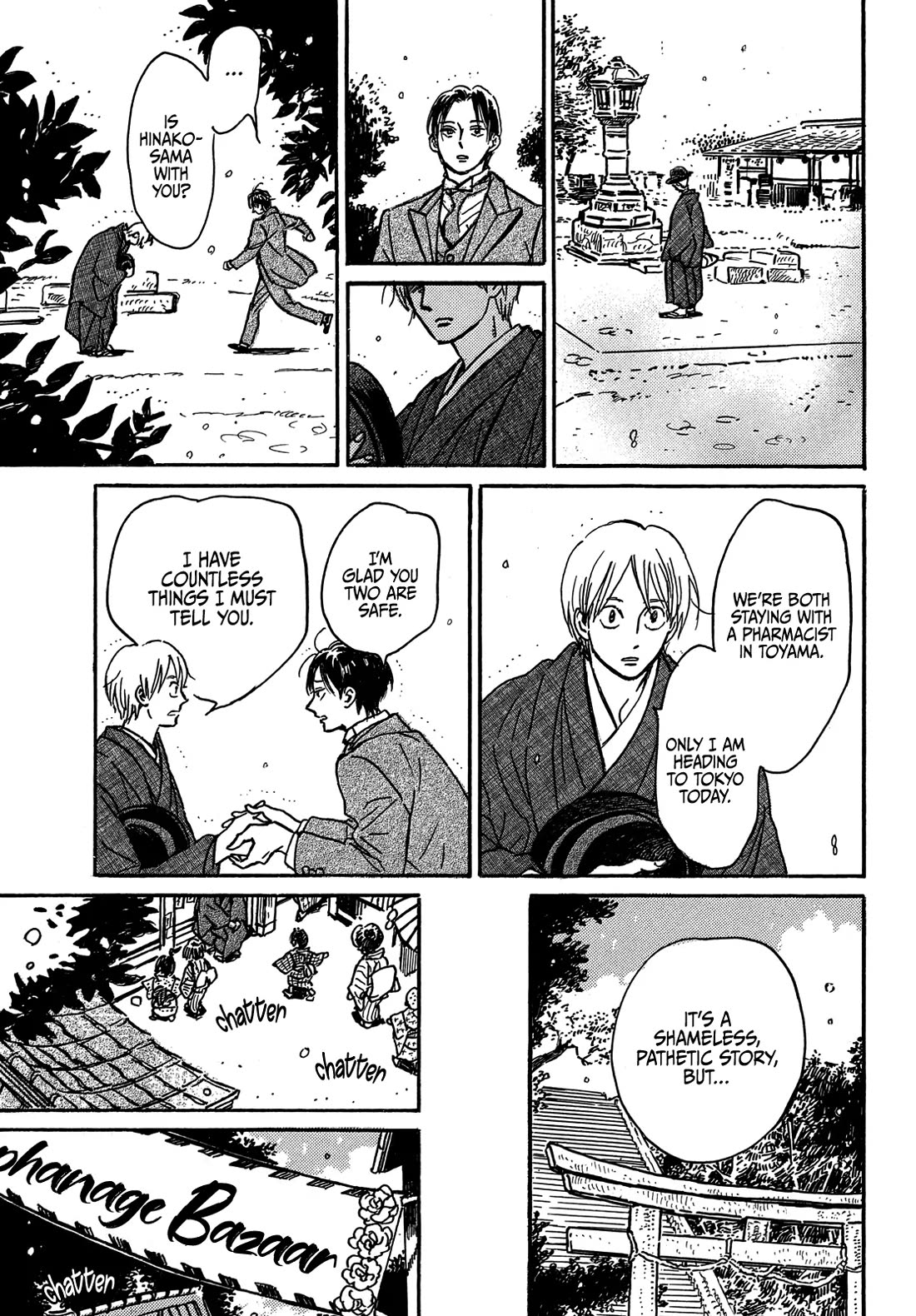 The Rain of Teardrops and Serenade Chapter 73 page 32 - Chapter 73 [END]