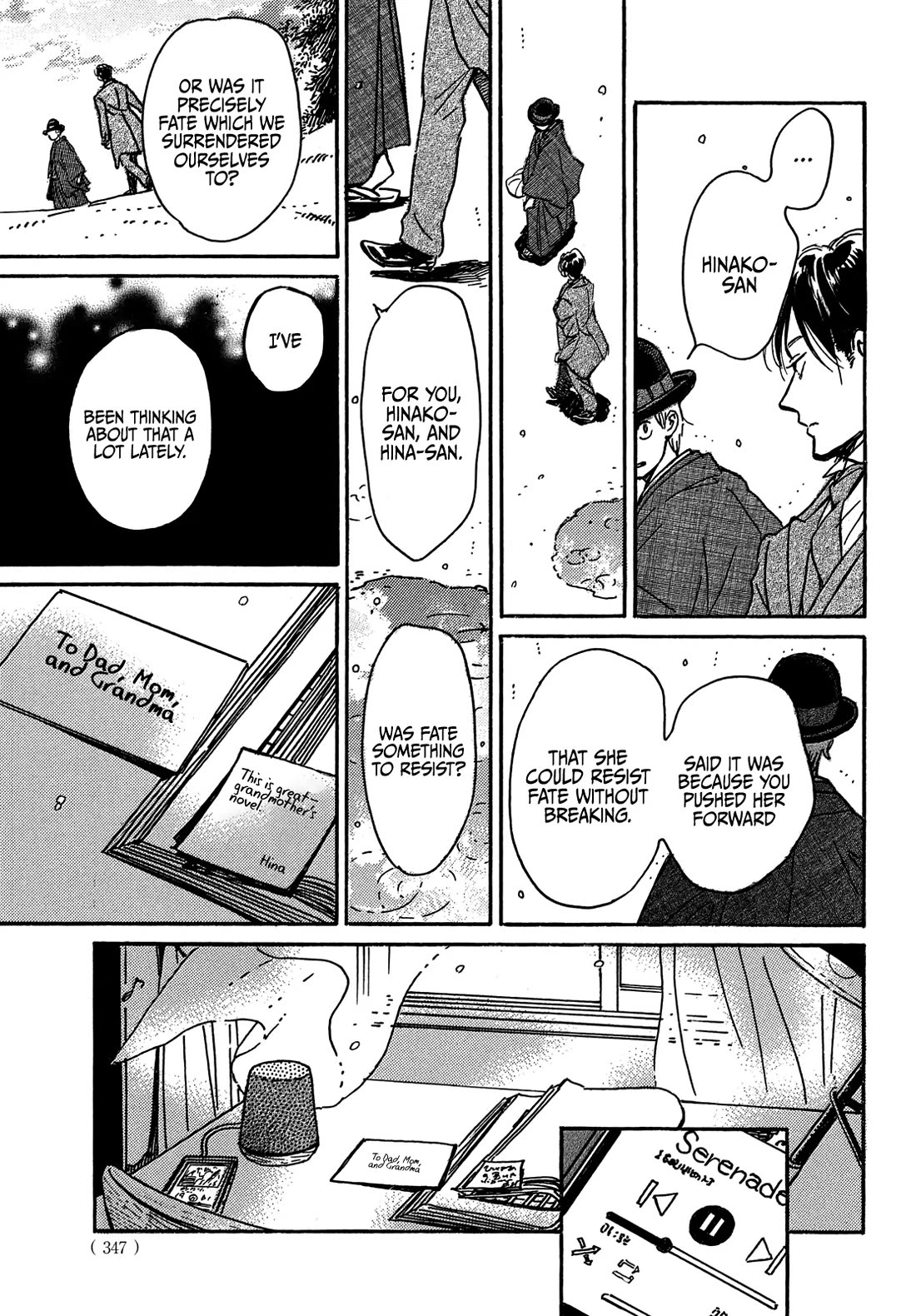 The Rain of Teardrops and Serenade Chapter 73 page 34 - Chapter 73 [END]