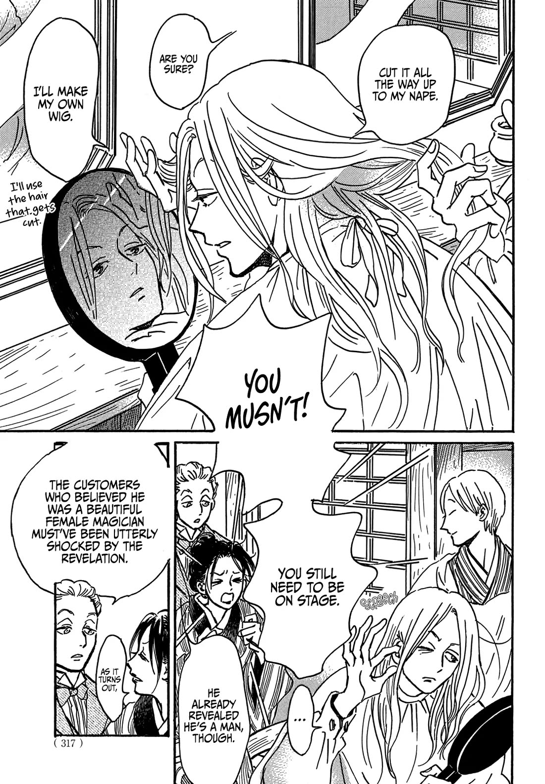 The Rain of Teardrops and Serenade Chapter 73 page 4 - Chapter 73 [END]