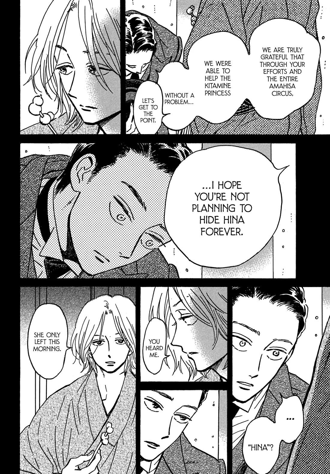 The Rain of Teardrops and Serenade Chapter 73 page 7 - Chapter 73 [END]
