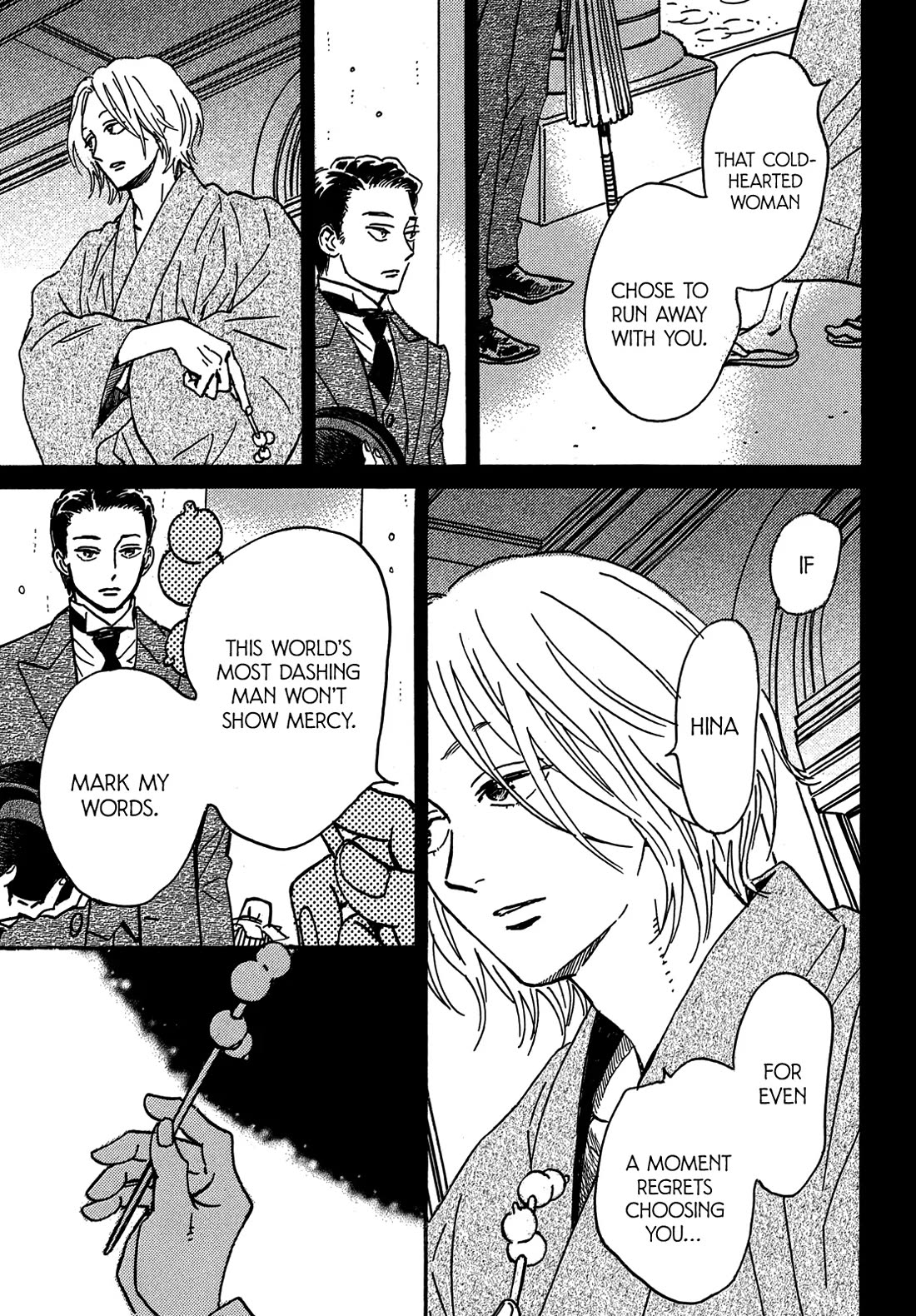 The Rain of Teardrops and Serenade Chapter 73 page 8 - Chapter 73 [END]