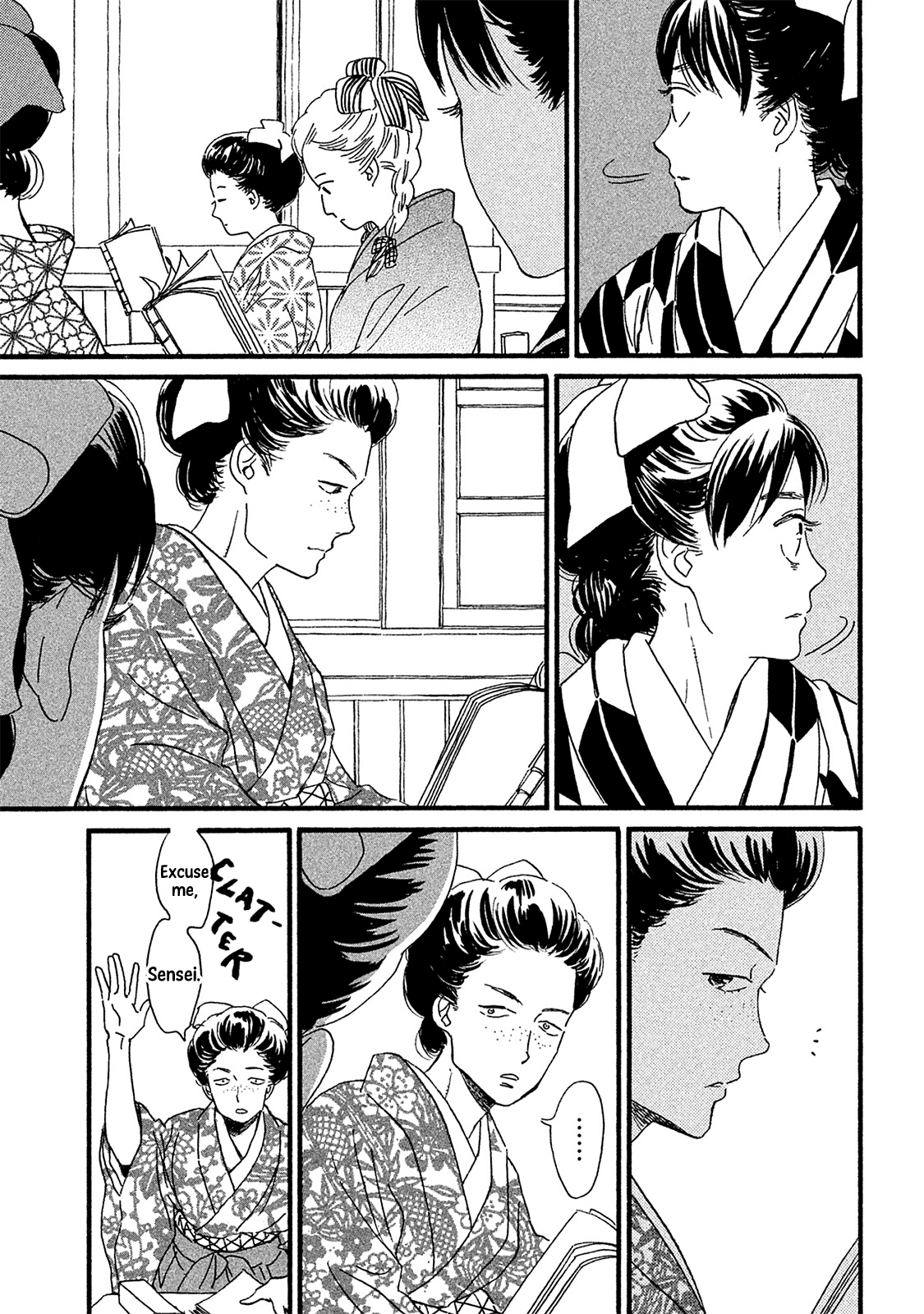 The Rain of Teardrops and Serenade Chapter 8 page 14 - Chapter 8: The Substitute Maiden