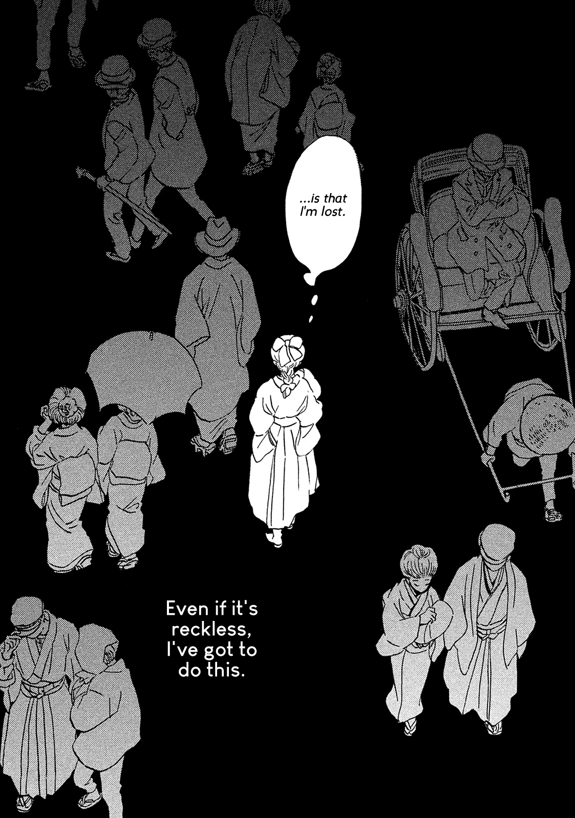 The Rain of Teardrops and Serenade Chapter 8 page 18 - Chapter 8: The Substitute Maiden