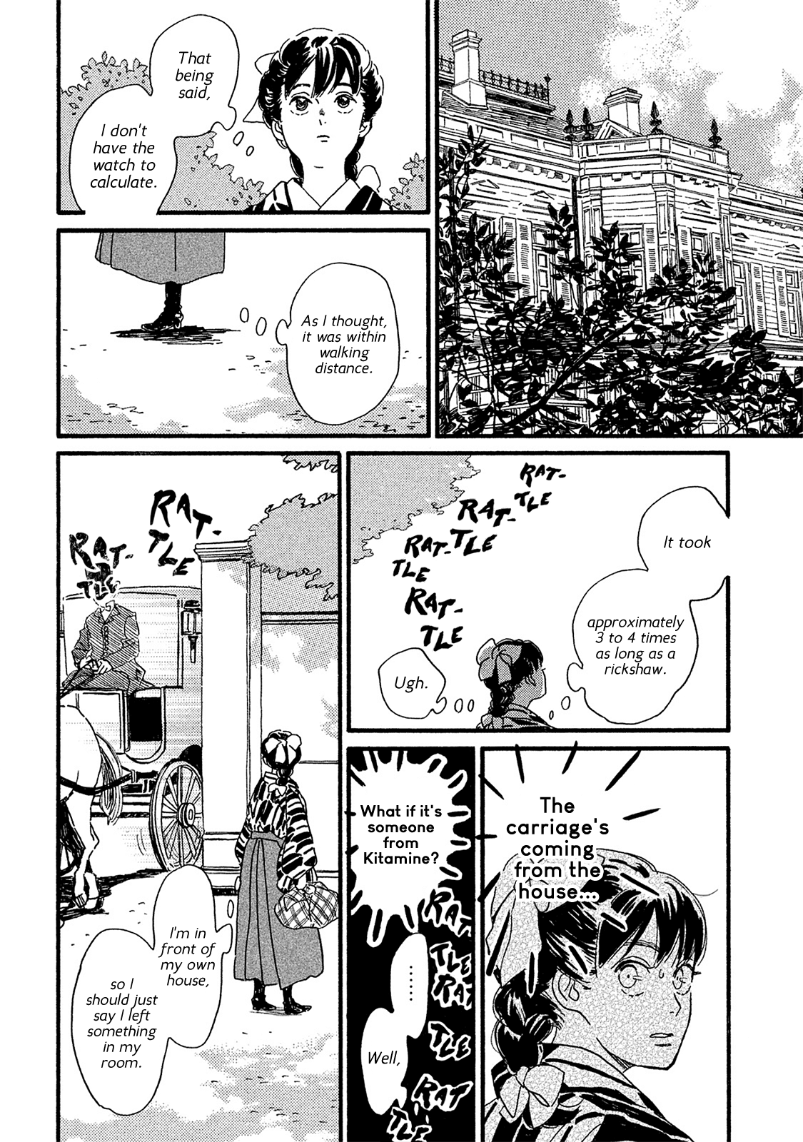 The Rain of Teardrops and Serenade Chapter 8 page 19 - Chapter 8: The Substitute Maiden