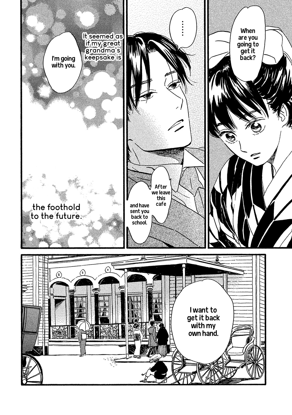 The Rain of Teardrops and Serenade Chapter 8 page 25 - Chapter 8: The Substitute Maiden