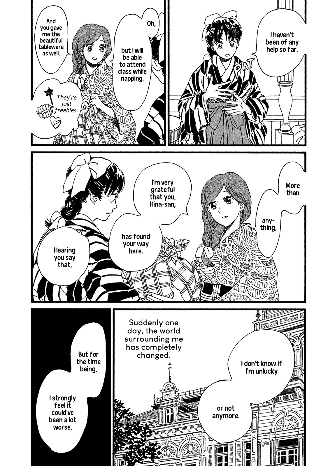 The Rain of Teardrops and Serenade Chapter 8 page 4 - Chapter 8: The Substitute Maiden
