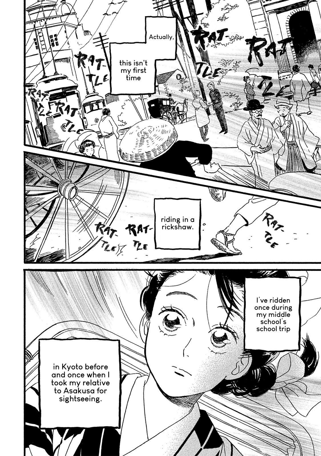 The Rain of Teardrops and Serenade Chapter 8 page 5 - Chapter 8: The Substitute Maiden