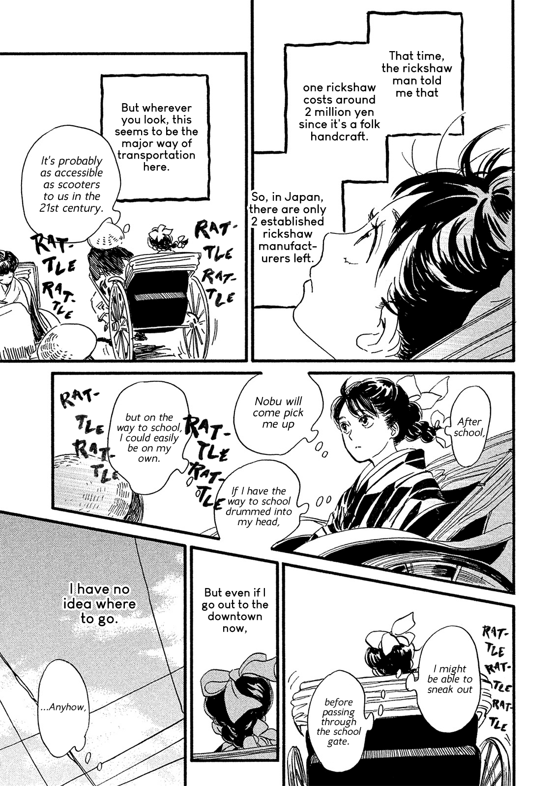 The Rain of Teardrops and Serenade Chapter 8 page 6 - Chapter 8: The Substitute Maiden