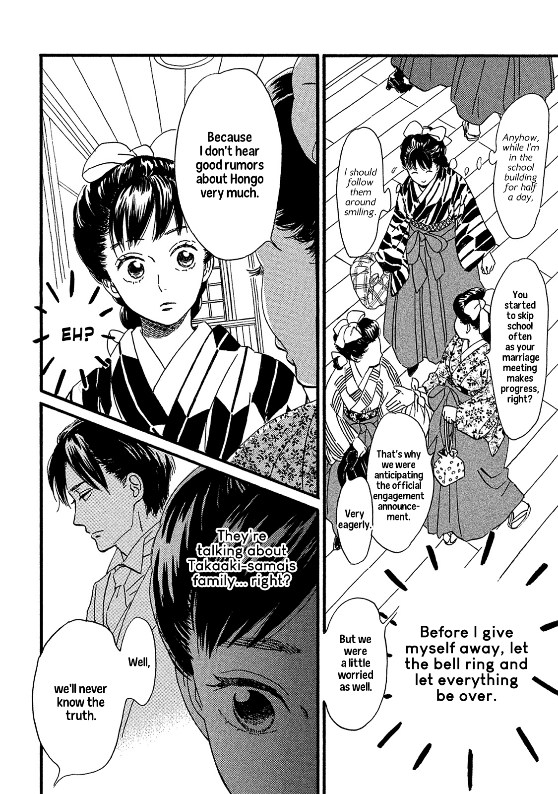 The Rain of Teardrops and Serenade Chapter 8 page 9 - Chapter 8: The Substitute Maiden