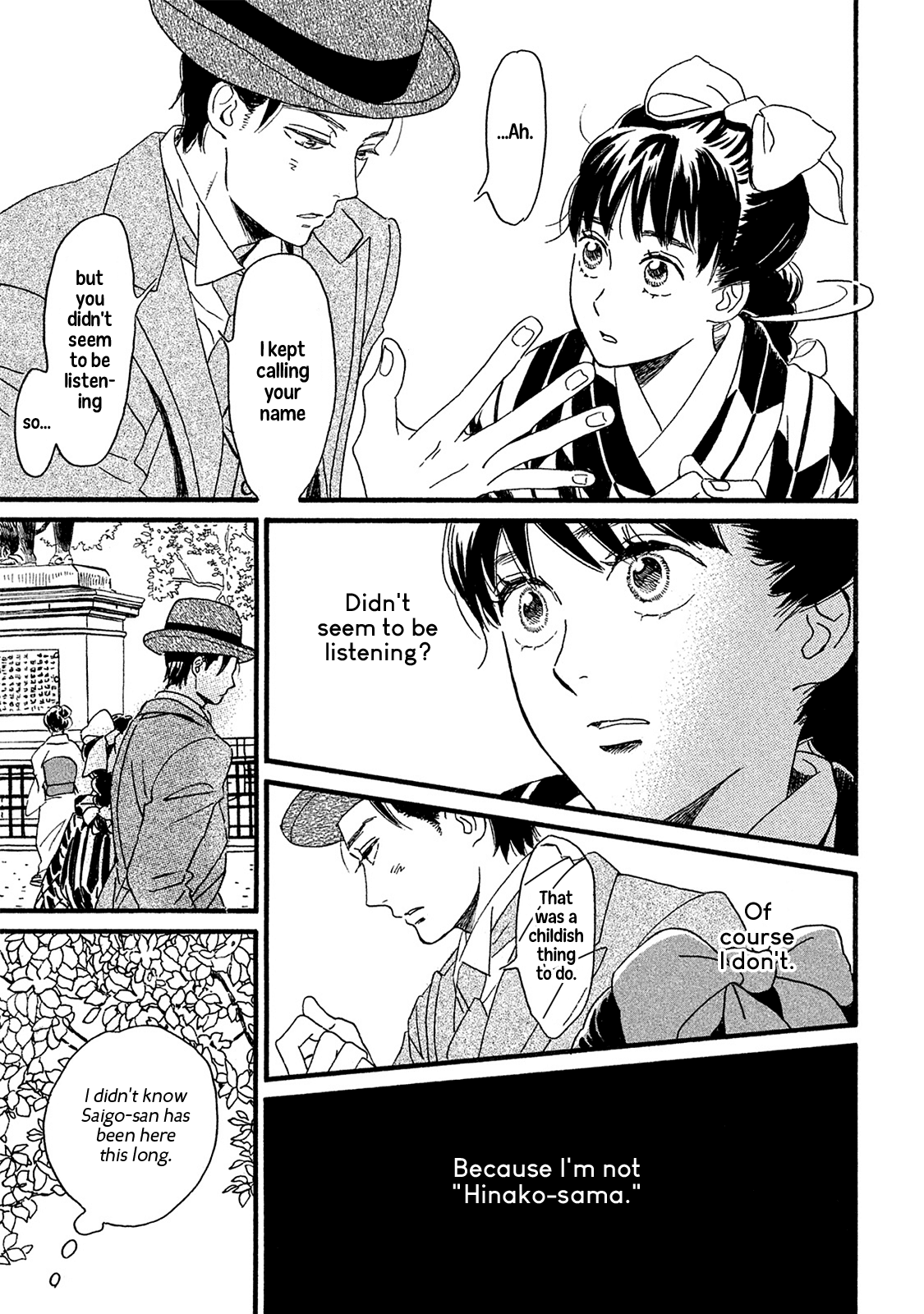 The Rain of Teardrops and Serenade Chapter 9 page 10 - Chapter 9: That Day Out in the Open