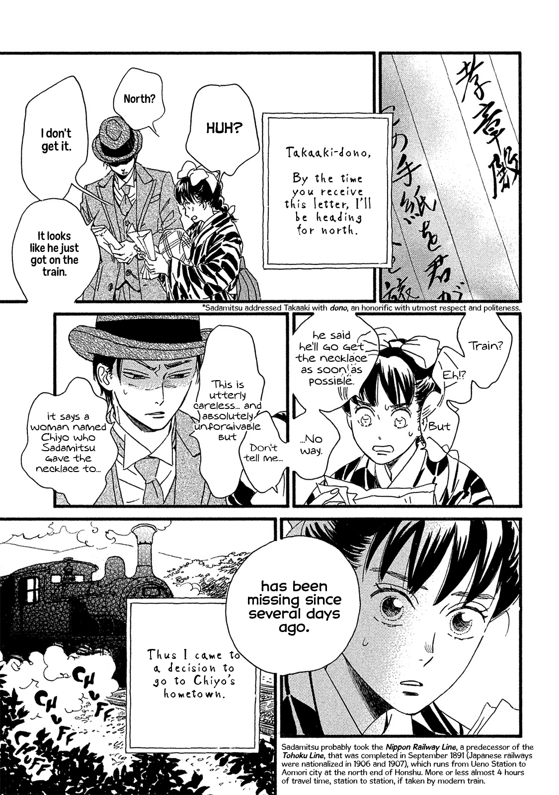 The Rain of Teardrops and Serenade Chapter 9 page 22 - Chapter 9: That Day Out in the Open