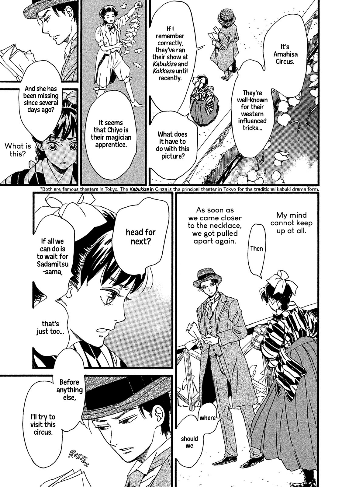 The Rain of Teardrops and Serenade Chapter 9 page 24 - Chapter 9: That Day Out in the Open