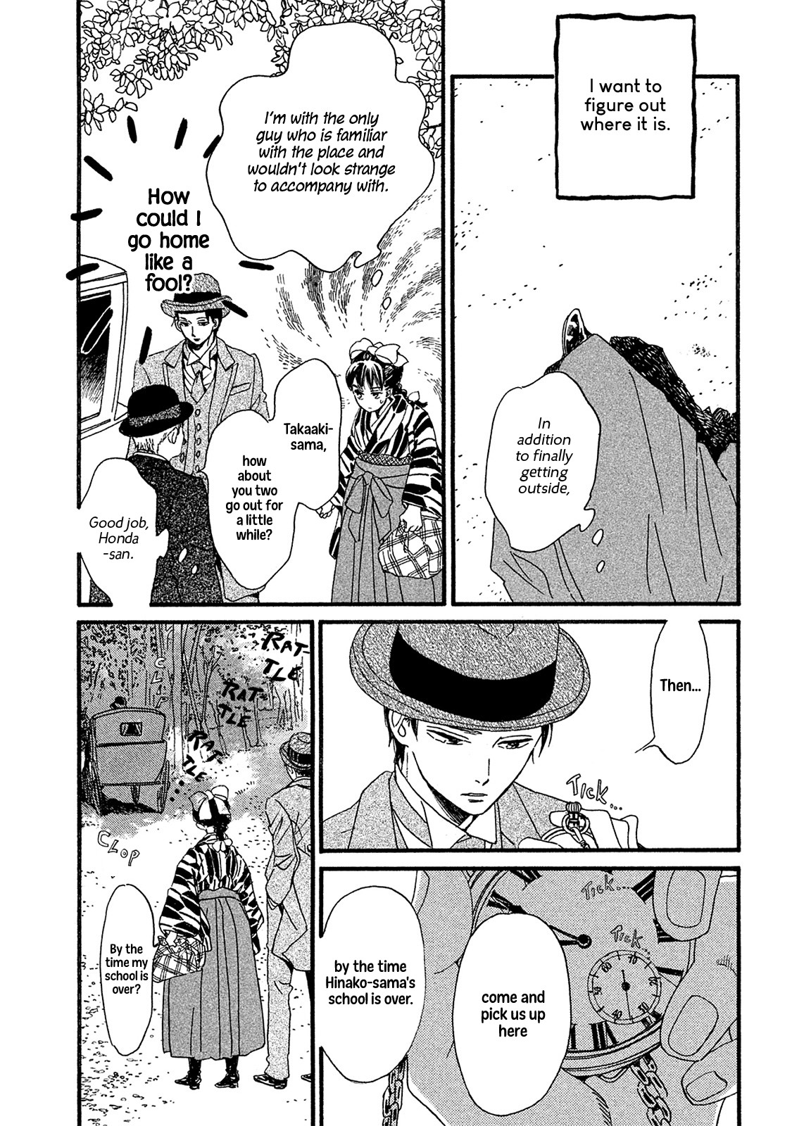 The Rain of Teardrops and Serenade Chapter 9 page 4 - Chapter 9: That Day Out in the Open