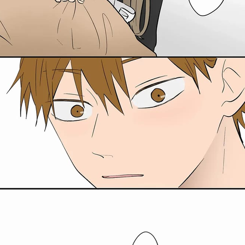 The Ramparts of Ice Chapter 103 cover