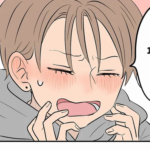 The Ramparts of Ice Chapter 104 cover