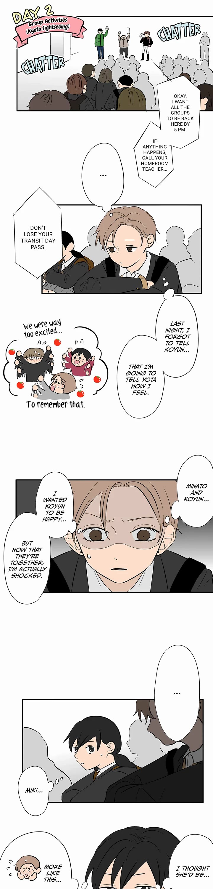The Ramparts of Ice Chapter 105 page 1 - Chapter 105