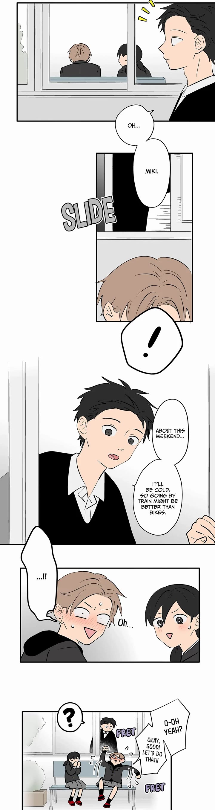 The Ramparts of Ice Chapter 107 page 4 - Chapter 107