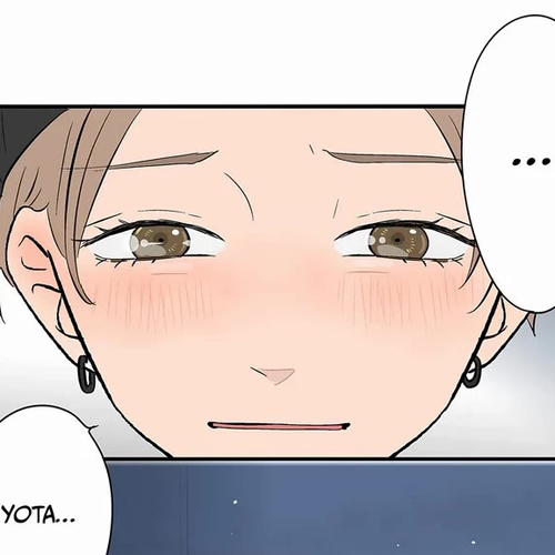 The Ramparts of Ice Chapter 108 cover