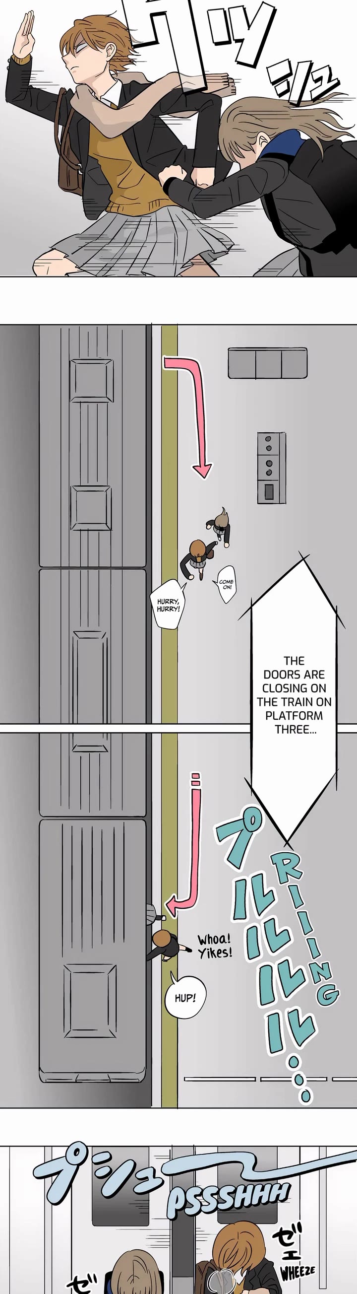 The Ramparts of Ice Chapter 13 page 4 - Chapter 13