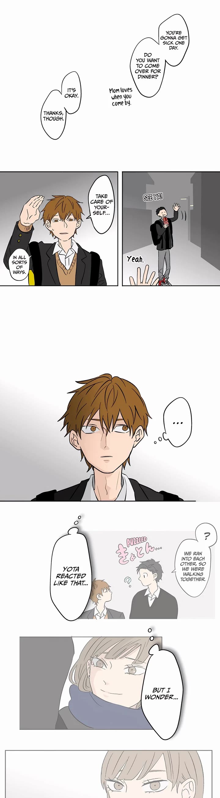 The Ramparts of Ice Chapter 15 page 7 - Chapter 15