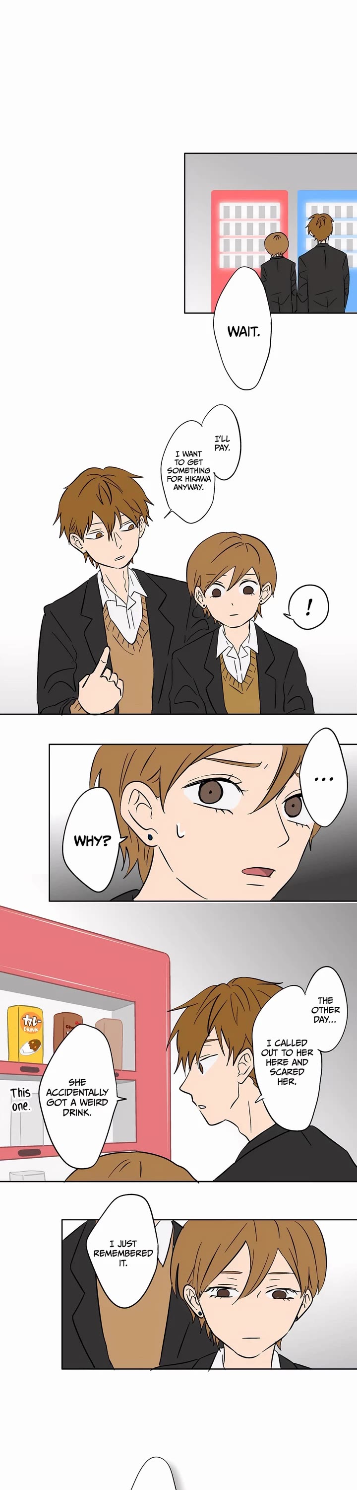 The Ramparts of Ice Chapter 17 page 11 - Chapter 17