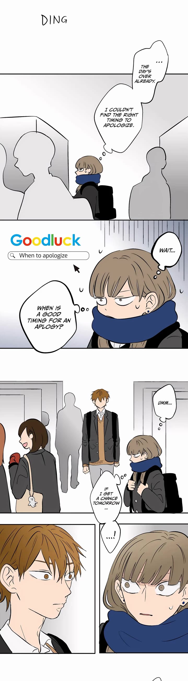 The Ramparts of Ice Chapter 24 page 12 - Chapter 24